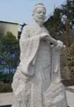李峤画像