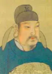 李忱画像
