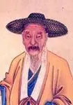 陆龟蒙画像