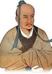 陶弘景画像