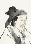 胡令能画像