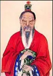 刘向画像
