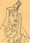 真德秀画像