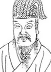 田锡画像