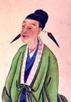 李贺画像