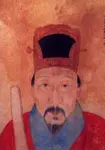 于谦画像