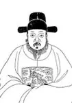 陈子龙画像