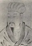 刘因画像