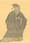 李延年画像