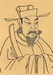 赵孟頫画像