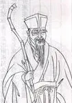 杨慎画像