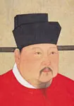 赵恒画像