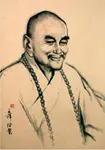 贯休画像