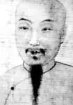 蒋士铨画像