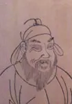 李德裕画像