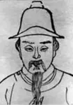 萨都剌画像