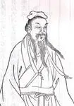 阮籍画像