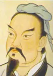 谢惠连画像