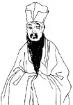 张可久画像