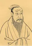 谢灵运画像