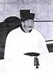 张昪画像