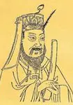 范仲淹画像