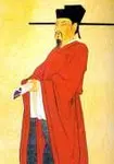 文天祥画像