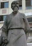 戴复古画像