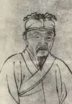 白朴画像