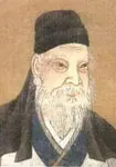 孟浩然画像