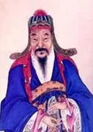 虞世南画像