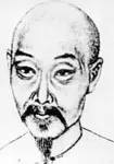 黄景仁画像